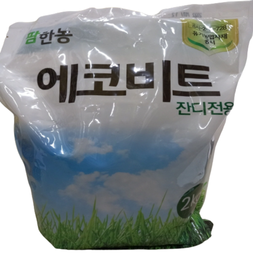팜한농 에코비트2kg 잔디전용비료, 1개