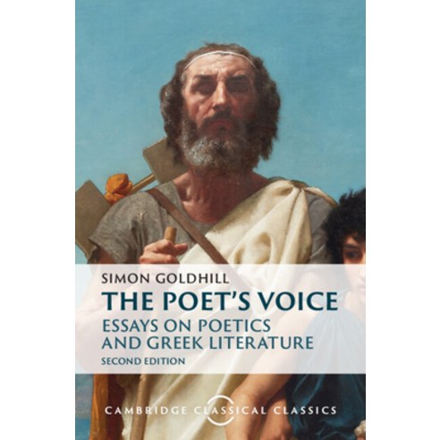 (영문도서) The Poet''s Voice Hardcover, Cambridge University Press, English, 9781009478212
