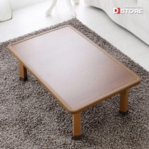 '튼튼 접이식 테이블 밥상 몰딩 4호(750x480)' 최저가 검색, 최저가 29,000원 - 할인 알림