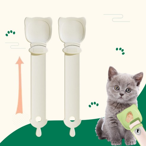 모스터 반려동물 고양이 츄르 스푼 짜개 디스펜서, 2개, 흰색