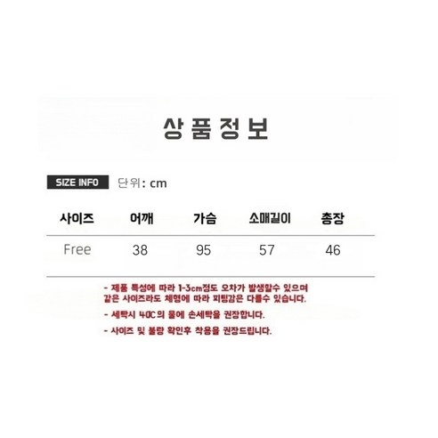 ANYOU 여성 가을 꽈배기 니트 가디건