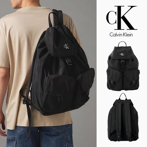 도시를 누비는 당신을 위한 완벽한 동반자, 캘빈클라인 CK 백팩 캘빈클라인백팩