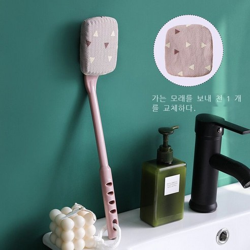 때밀이 신기 목욕 닦다 등 긴 손잡이 강력 밀다 진흙 구애받지 않다 때밀이 수건 여자 등 목욕 솔 때밀이 신기량 대종우 핑크 굵은 모래 (대치포), 신형 대삼각 핑크 가는 모래(천 교체)