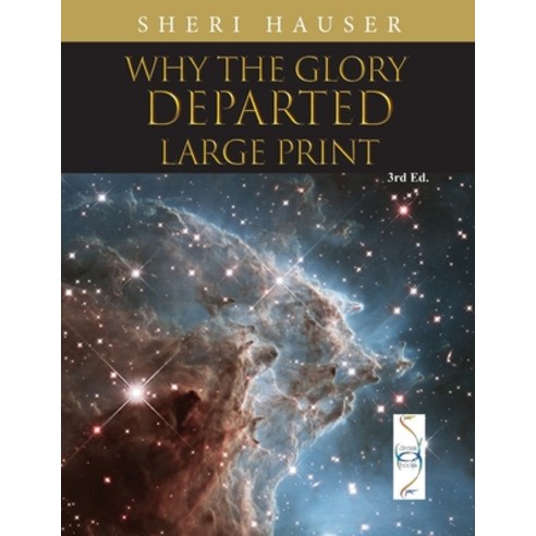 Why the Glory Departed Large Print: A weaving of dreams with the Tanakh the Book of Mormon the Qur... Paperback, Independently Published, English, 9798572468595