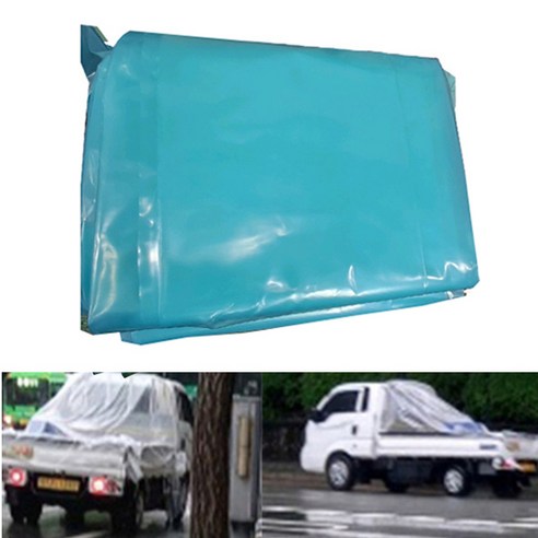 튼튼하고 방수력 뛰어난 화물차 호로, 장기간 안심 사용!