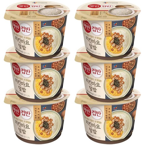 햇반 컵반 치킨마요 덮밥, 233g, 6개