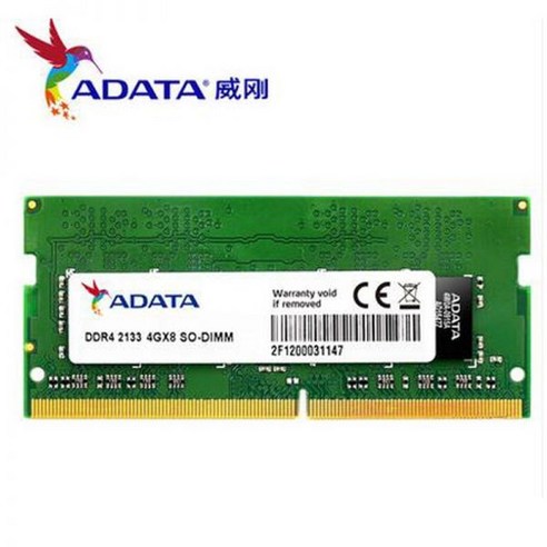 컴퓨터 ADATA 1.2V 4GB 8GB DDR4 2400Mhz 2133Mhz 노트북 DIMM Lifetime 게임 메모리 ram 260 핀 RAMs ddr 4 SO-DIMM, DDR4 2400MHz 8GB, 04 DDR4 2400MHz 8GB