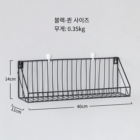 현대 간단한 철 Ins 그리드 벽 스토리지 랙 거실 벽 장식 다기능 스토리지 랙, 블랙-대형, 하나