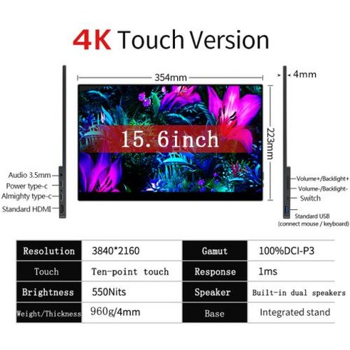 15.6 인치 노트북용 외부 게이밍 모니터 휴대용 4K OLED 터치스크린모니터, 15.6 OLED 4K touch