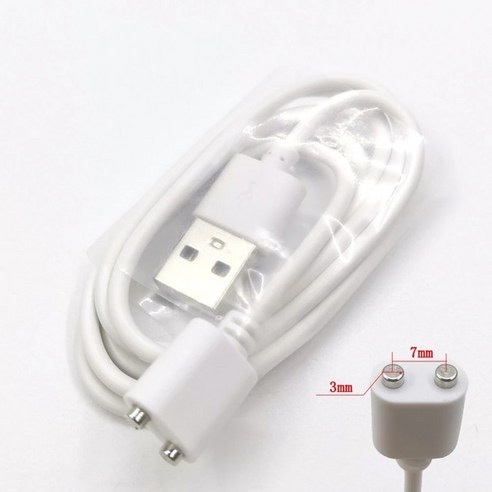 마그네틱 충전 케이블 센터 간격 2P 5mm 6/7/8/9/10mm 자석 Suctio USB 전원 충전기 미용 기기 스마트, 04 7mm