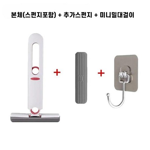욕실 청소를 쉽고 효율적이며 저렴하게 업그레이드