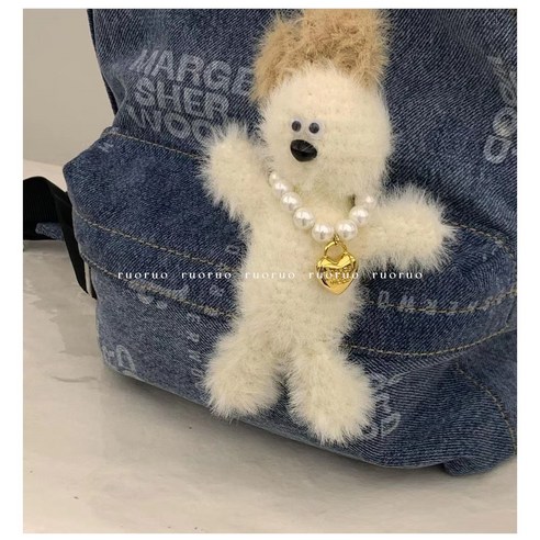 마지셔우드 키링 Margesherwood wood keyring - 정품 리셀링
