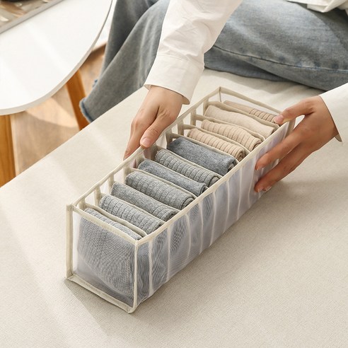 속옷 수납함 서랍식 양말 신기 넣다 브라 A 팬티 칸막이 여자 옷장 정리하다 가정용, 베이지 11 칸