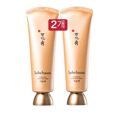 설화수 여윤팩 120ml*2개