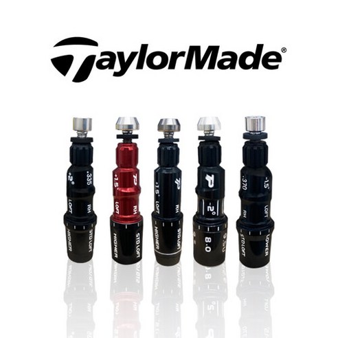 바로골프 테일러메이드 Taylor Made 드라이버 우드 유틸 슬리브 모음, 테일러메이드 RBZ2 SLDR R15 슬리브335