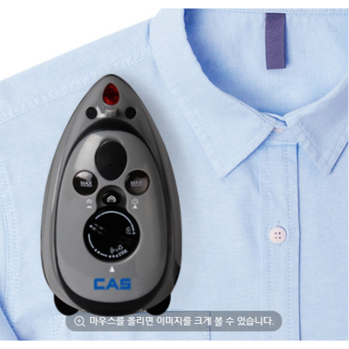 카스 휴대용 스팀벨 전기다리미 LSI-1000, 혼합색상 Best Top3