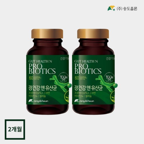 장건강앤유산균 2병 (2개월분 2000억 CFU 이상 투입 변비 락토바실러스) (소비기한 25년 9월 7일), 2개, 60정