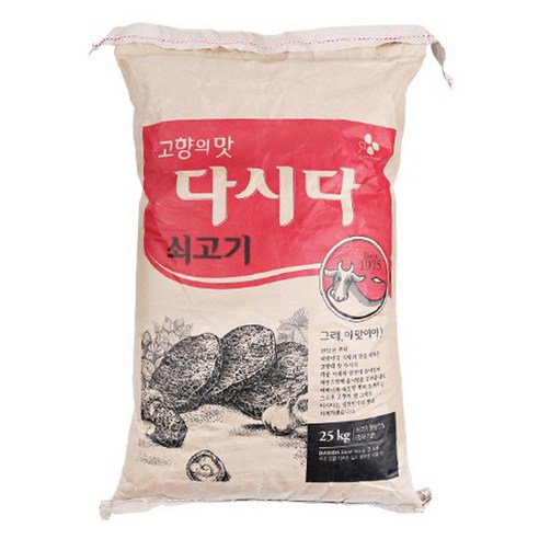 깊은 맛, 넉넉한 인심! 백설 쇠고기 다시다, 식당 사장님들의 비밀 병기일까요? 다시다25kg
