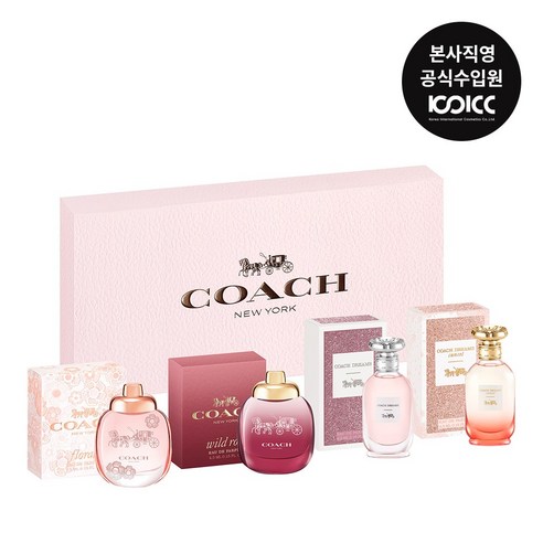 향기에 담긴 매혹의 세계