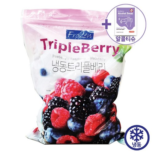 냉동 트리플베리 2KG [아이스박스] + 더메이런알콜티슈 - 과일류 | 쿠팡