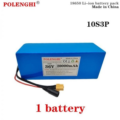 POLENGHI 리튬 이온 배터리 팩 전기 자전거 스쿠터 42V 2A 충전기용 실제 용량 36V 20000mAh 10S3P, XT-60 20Ah 1battery, 02 XT-60 20Ah 1battery