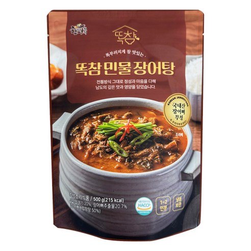 맛과 품격을 더한 20년 전통의 뽀얀 장어탕 5팩, 500g