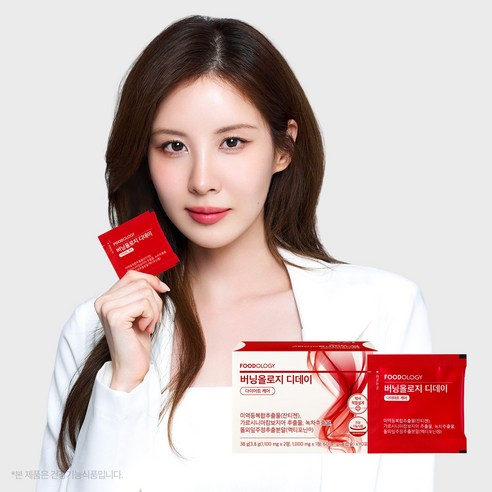 푸드올로지 버닝올로지 디데이 다이어트 케어, 10회분, 6개