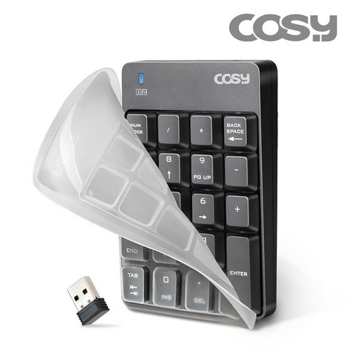 코시 저소음 무선 멤브레인 키패드와 키스킨 세트 4097 – 블랙, 모델 KP4097WL 넘버패드