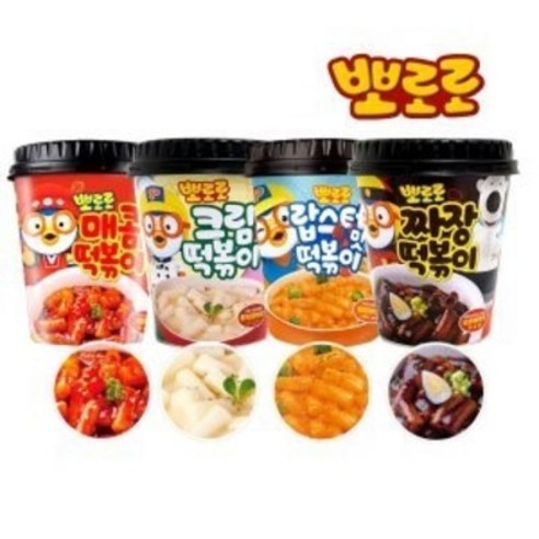 뽀로로 컵떡볶이 5종, 1개, 120g