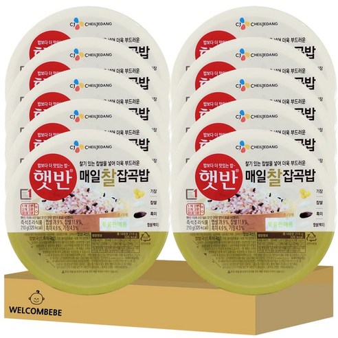 [웰꼼베베] 햇반 매일 찰 잡곡밥 210g x 10입, 10개