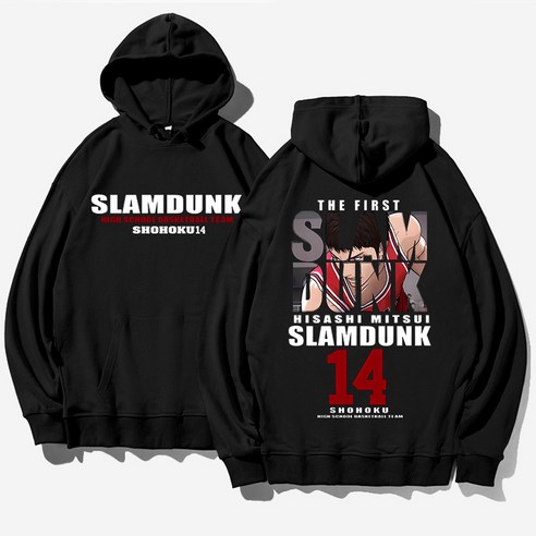 스타일리시하고 편안한 슬램덩크 슈퍼스타 후드 티셔츠