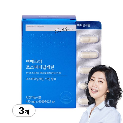 [본사직영] 여에스더 포스파티딜세린 (캡슐형), 60정, 3개