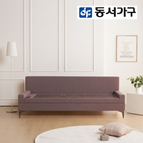 동서가구 모던 패브릭 3인용 돌소파 칠보석보료 DF923024, 블루