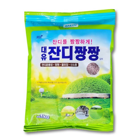 친환경마켓 대유 잔디짱짱 1kg 1포 50평용 산소 정원 잔디 전용 영양제 비료 복합비료 학교 운동장 관공서, 잔디짱짱1kg, 1000g