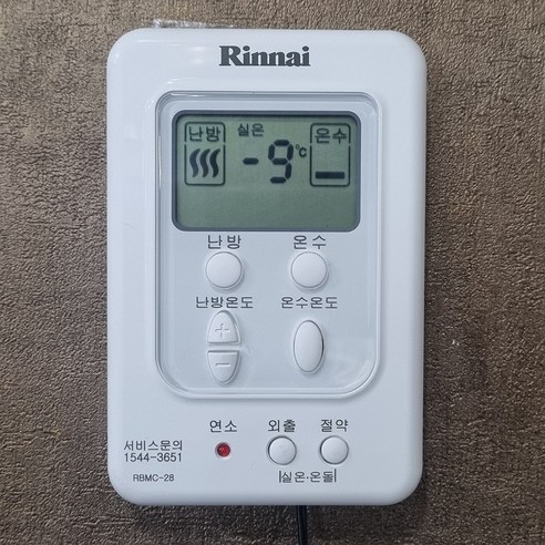 린나이 RBMC-28 보일러 온도조절기 (재생품) – 중고 린나이 R28 경동보일러부품