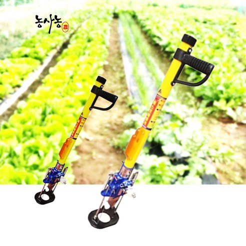 텃밭 농사 참깨 다목적 한손 이식기 베스트 파종기