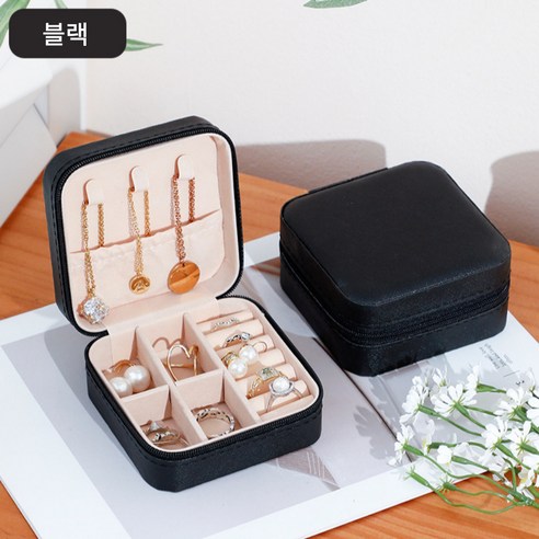 탐나지오 휴대용 악세사리 가죽 지퍼 보석함 파우치