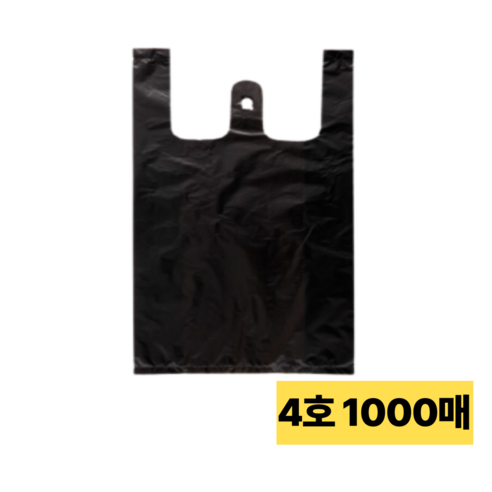 KOKO 소형 틈새 휴지통 속지비닐봉투 막지 야채 위생봉투 고리형, 7L, 300매 13 손잡이 마트봉투 4호(15L) 검정 청유백, 15L, 1000매