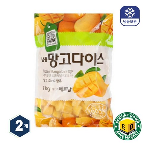 냉동 망고 다이스 (드라이아이스 포함), 2개