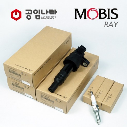 레이점화코일 추천 레이 2019년11월 이전차량 터보제외 점화플러그 코일 1대분 세트 18844-10060 27301-04000 ... 레이점화코일 추천 레이 2019년11월 이전차량 터보제외 점화플러그 코일 1대분 세트 18844-10060 27301-04000 ...