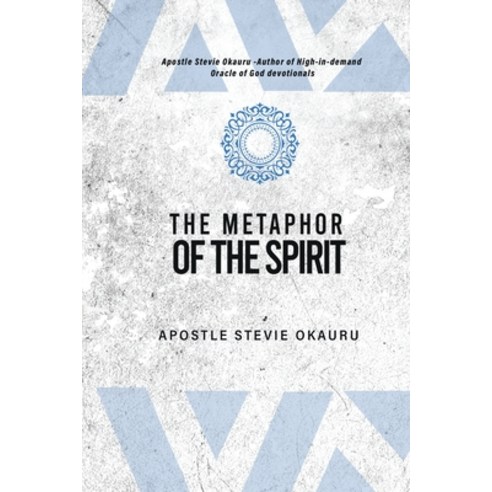 (영문도서) Metaphor of the Spirit Paperback, Mark Asemota, English, 9781087953427