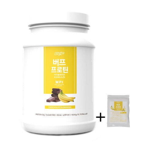 버프 프로틴 아이솔레이트 WPI 100% 유청 단백질 보충제 파우더, 1.5kg, 1개