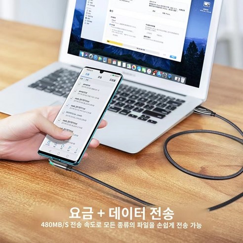 Essager 케이블: 디바이스 연결을 한 단계 업그레이드