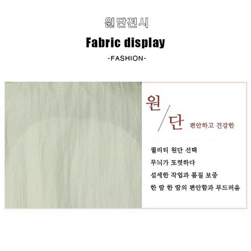 상품 이미지 2