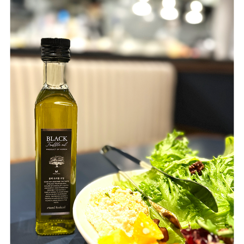평범한 요리를 특별하게, 몰리나 블랙 트러플오일