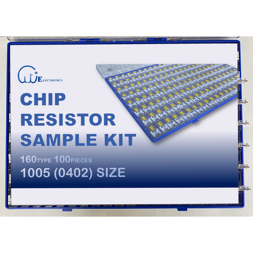 칩저항(CHIP RESISTOR) 1005 J급 160종 100개입 샘플키트 - 화장품용기 | 쿠팡