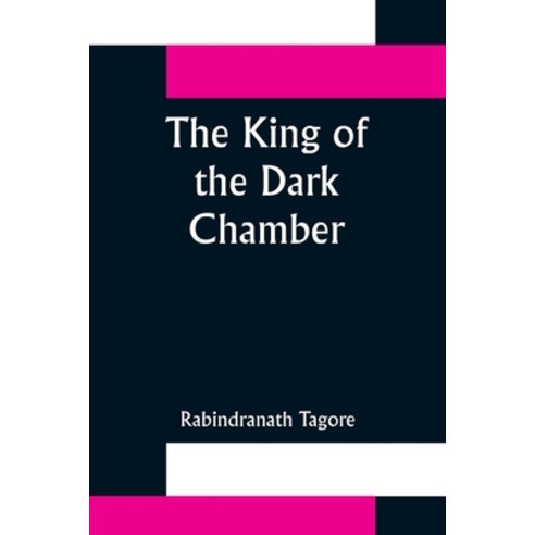 (영문도서) The King of the Dark Chamber Paperback, Alpha Edition, English, 9789356371750