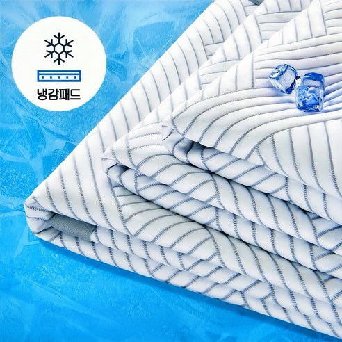 열대야 안녕! 시원한 쿨잠 냉감패드로 꿀잠 예약하세요.