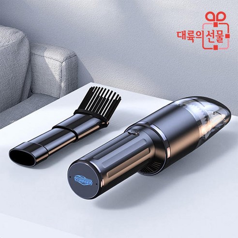 COZYARD 차량용 청소기 무선 휴대용 자동차 가정용 충전식 미니 핸디, 블랙 (USB-C)