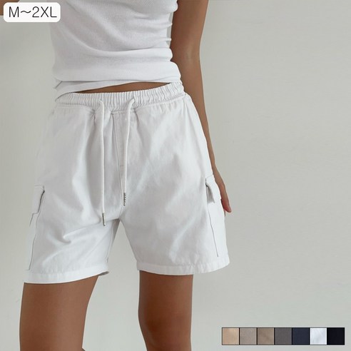 바이건 빅사이즈 워싱 반바지 M~2XL 7컬러